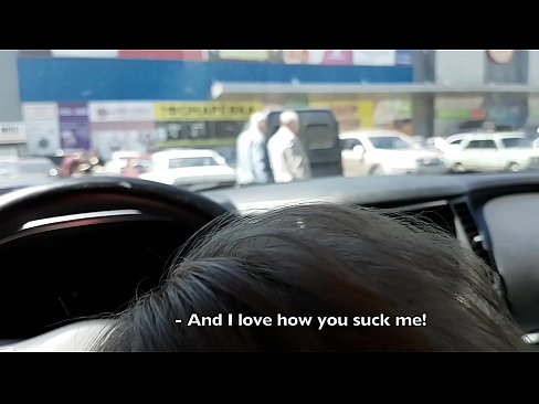 ❤️ Thithur pikërisht në parkingun jashtë supermarketit ❌ Pornografi cilësore në sq.mailkassa.ru